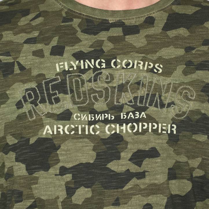KRAPS RAF