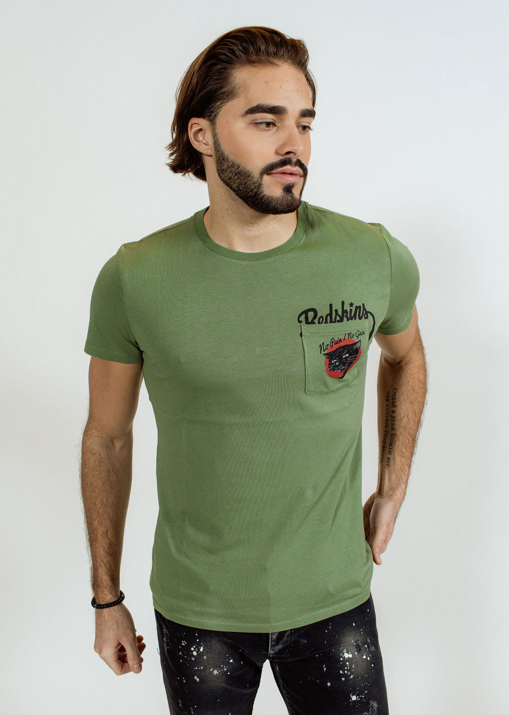 T-shirt UNIT PIMS