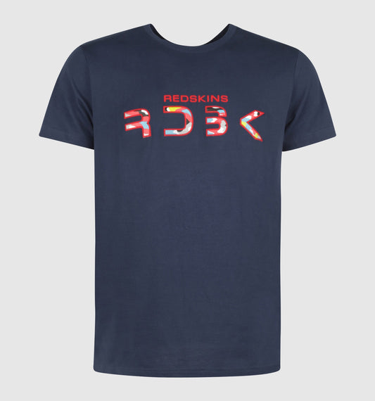 T-shirt HYPE FLASH