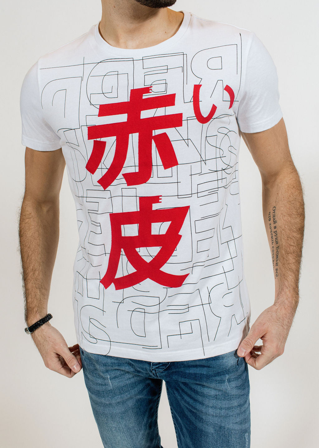 T-shirt SAXO HONDA