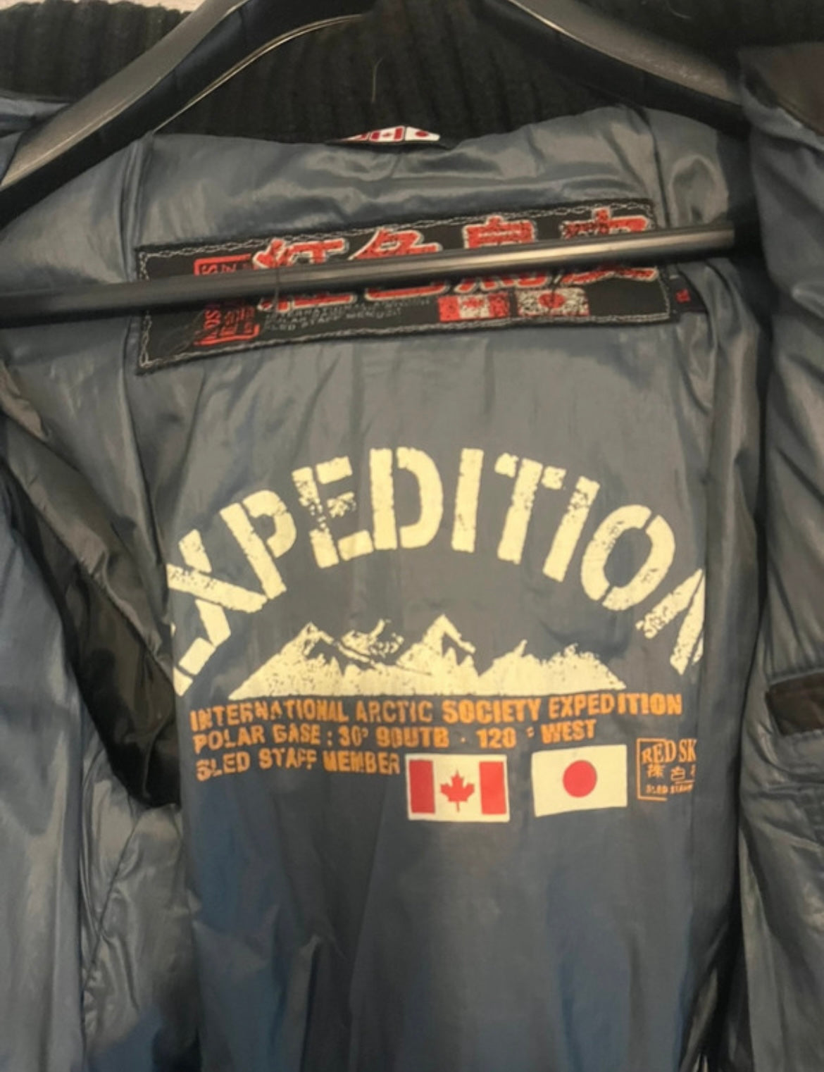 Doudoune cuir redskins